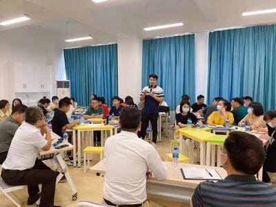 學(xué)生處召開大學(xué)生心理危機(jī)案例研討會(huì) 推動(dòng)新時(shí)代高校心理健康服務(wù)提質(zhì)增效